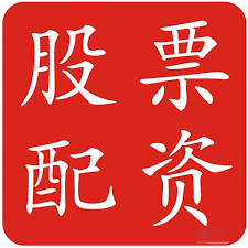 盈亚配资:股票配资平台网站-钴矿第一大国延长禁令！能源金属集体大涨