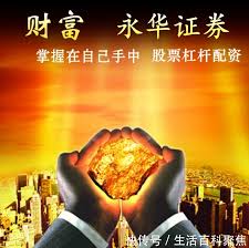 盛康配资:配资网app-大消息！超30亿美元额度！外汇局最新发放